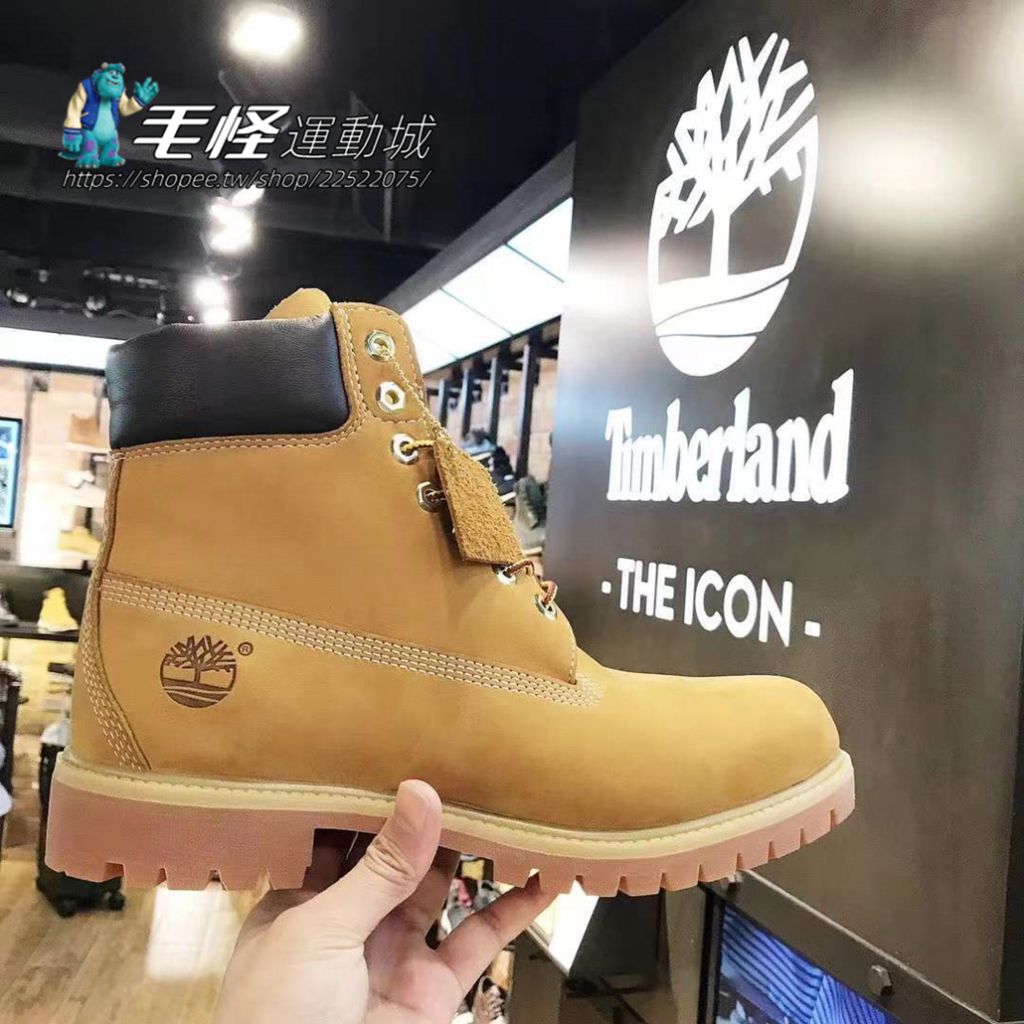 timberland同款男鞋戶外高幫靴- 優惠推薦- 2023年12月| 蝦皮購物台灣