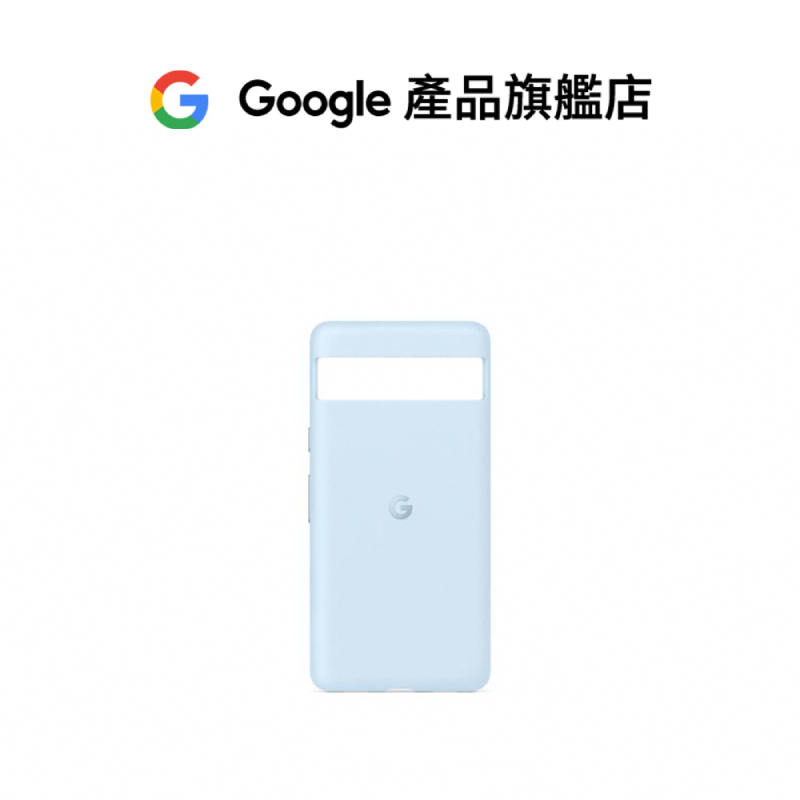 Capa para Google Pixel 7A Efeito pele de cobra - Dealy