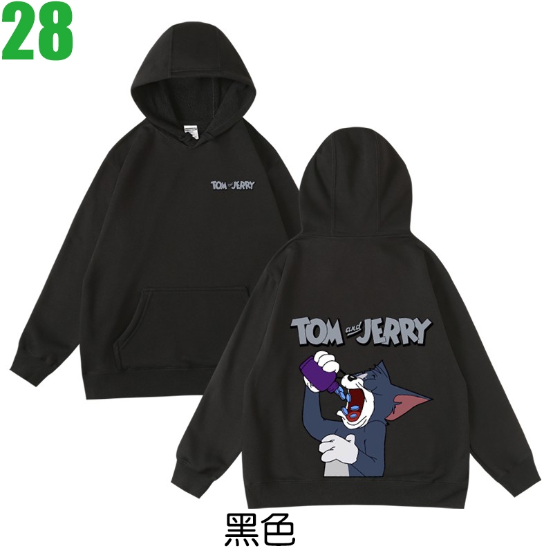 湯姆貓與傑米鼠Tom and Jerry】連帽厚絨長袖卡通動畫T恤(共4種顏色