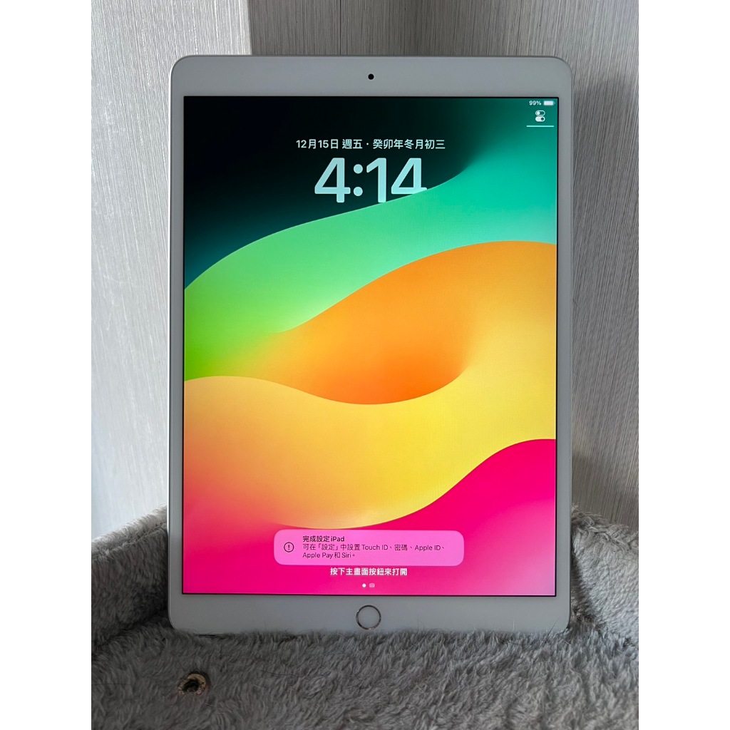 iPad Air 3 (第三代) 64G WiFi 銀色 整機無傷 功能正常 10.5吋大螢幕 優惠超值 完美入手