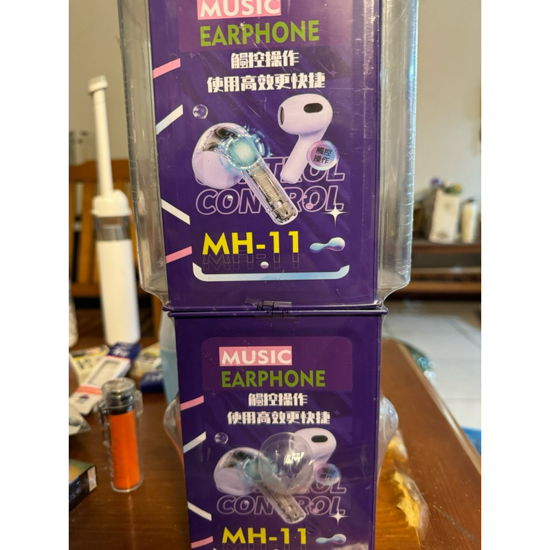 正版 MEIHAO 美好 MH-11 酷炫砲輕巧藍牙耳機 旋轉開倉 夾物 全新未拆 觸控操作 | 蝦皮購物