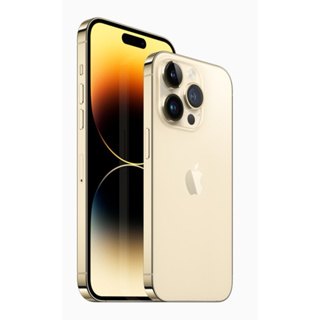 iPhone 14 Pro 256GB｜優惠推薦- 蝦皮購物- 2023年12月