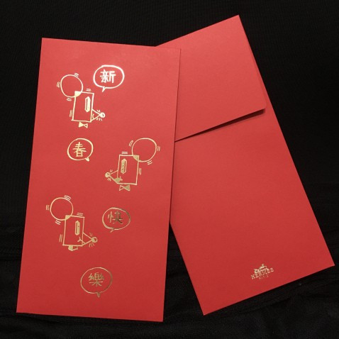 紅包袋 ｜HERMES 愛馬仕丨鼠年丨名牌紅包袋 品牌紅包袋 信封袋 名牌紅包 精品 紅包袋 | 蝦皮購物