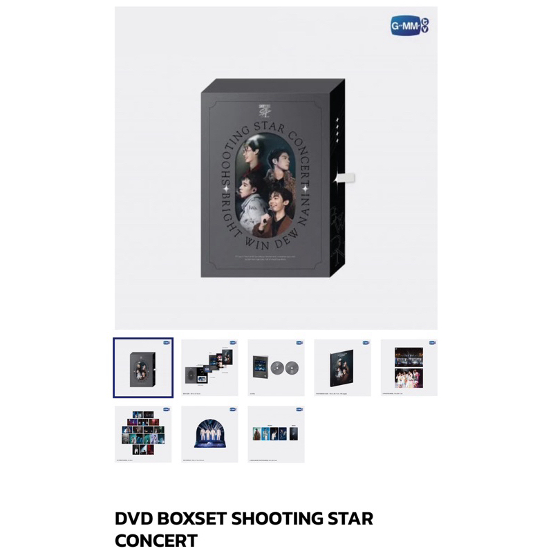 DVD BOXSET SHOOTING STAR CONCERT - DVD/ブルーレイ
