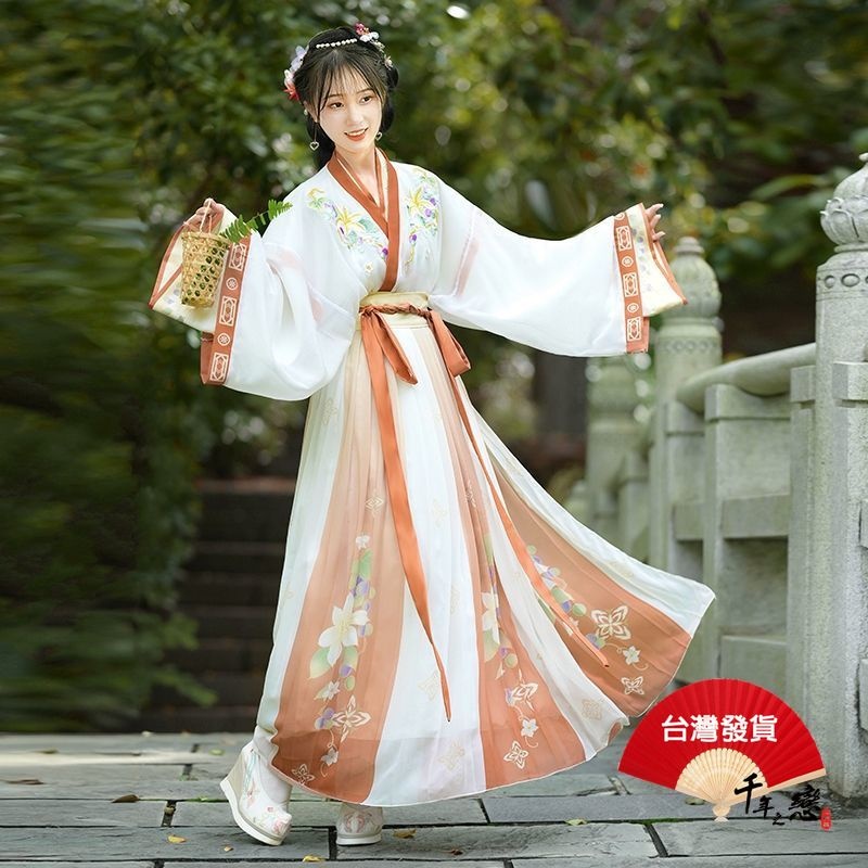現貨50款 千年之戀 漢服 古裝 古風衣服 古代服裝 漢元素 改良漢服 中國風服飾 大袖衫 唐制漢服 表演服 CL006 | 蝦皮購物