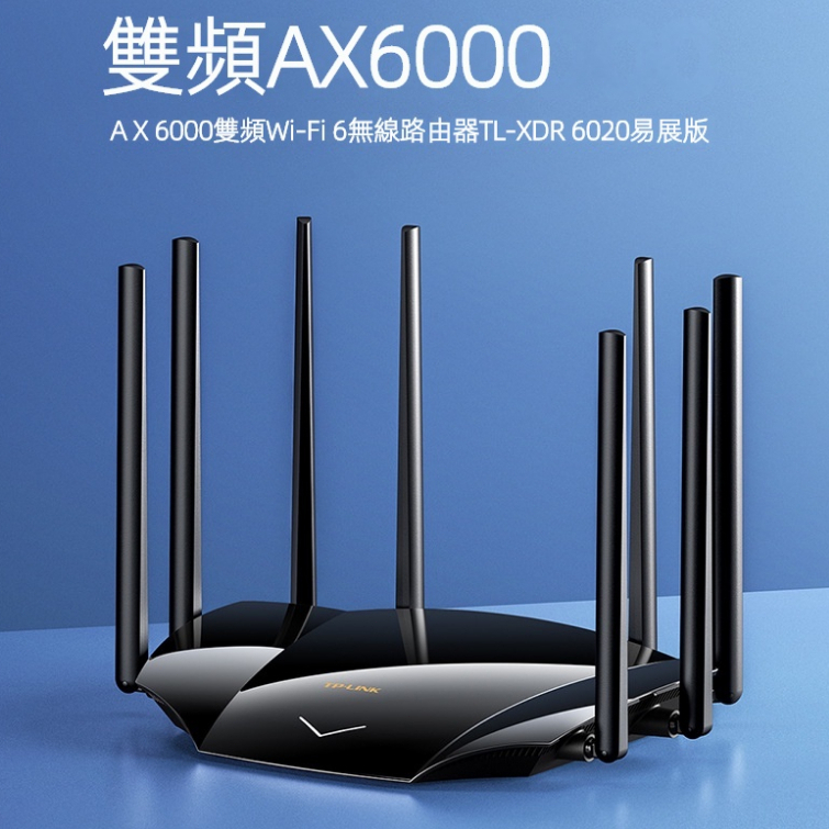 tp-link ax6000 - 優惠推薦- 2023年12月| 蝦皮購物台灣