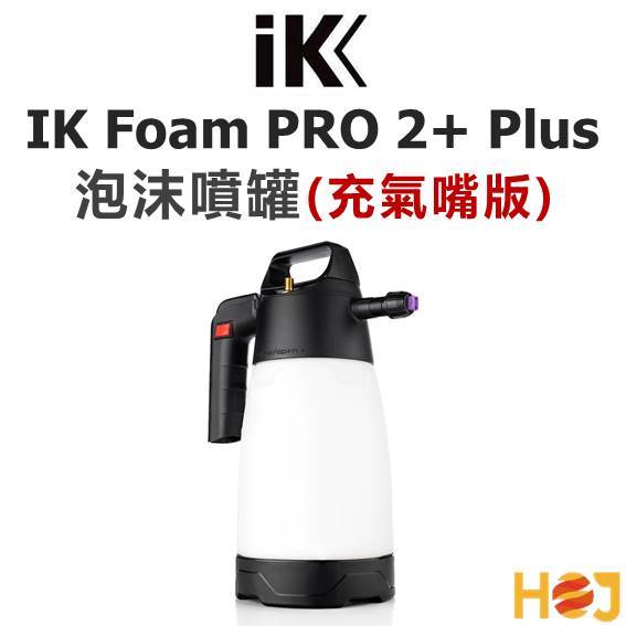 IK Foam Pro 2 Plus