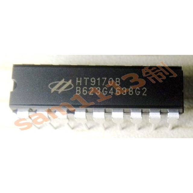 113線性 HT9170B DIP-18 HOLTEK DTMF雙音多頻接收 HT9170 >>2個 | 蝦皮購物