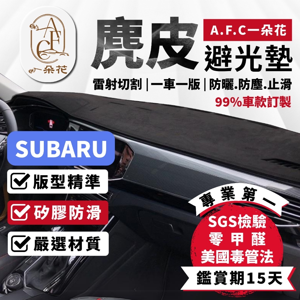 Impreza WRX – Kit De Luz LED Dinámica Intermitente Lateral Para Subaru Crosstrek Forester Legacy Outback Wrx Sti Lente Negra Ambar Led Intermitente