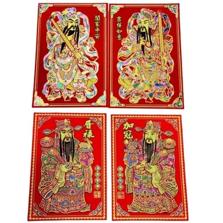 【門神】門神聯 春聯 對聯 合家平安 吉祥如意 絨布春聯（38x26) 招財進寶 闔家平安 過年佈置 神【Nick小窩】