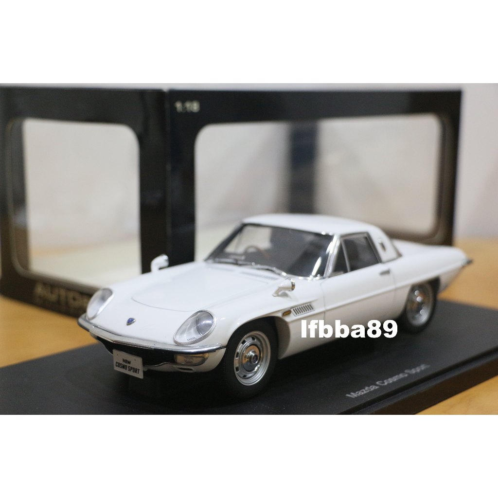 AUTOart 1/18 Mazda Cosmo Sport White 馬自達75931 | 蝦皮購物