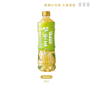 四季飲品- 優惠推薦- 2024年3月| 蝦皮購物台灣