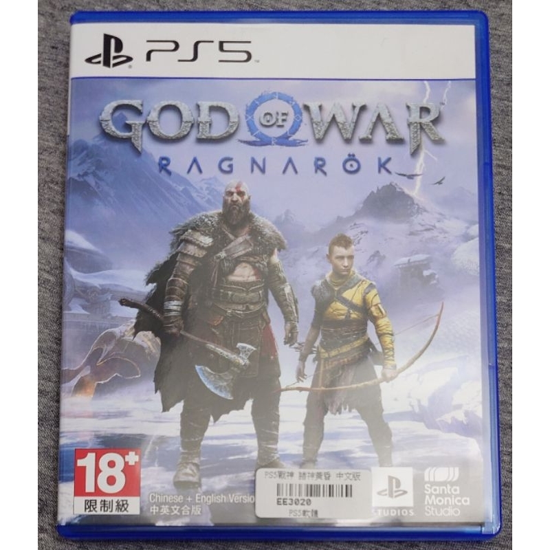附首批限量數位特典+免費DLC 英靈殿 PS5 戰神:諸神黃昏 God of War Ragnarök | 蝦皮購物