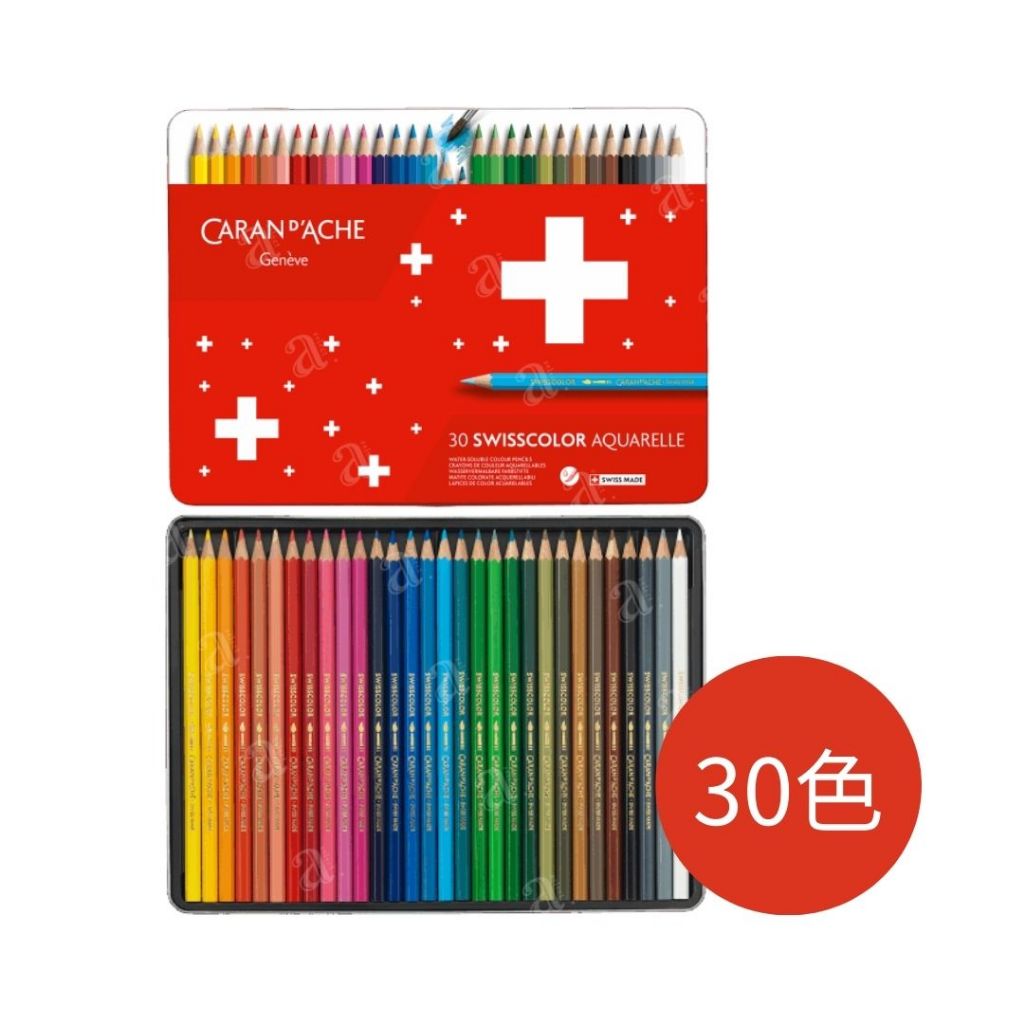a.select】瑞士卡達CARAN D'ACHE SWISSCOLOR學生級水性色鉛筆- 18色/30