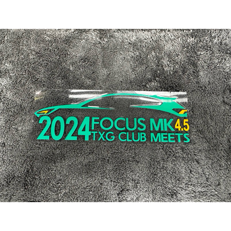 TXG FOCUS CLUB MK4.5 2024版貼（綠黃配色） | 蝦皮購物
