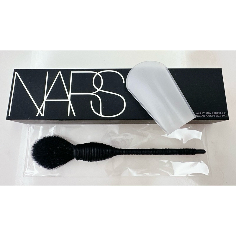 NARS ヤチヨ カブキブラシ - メイク道具・化粧小物