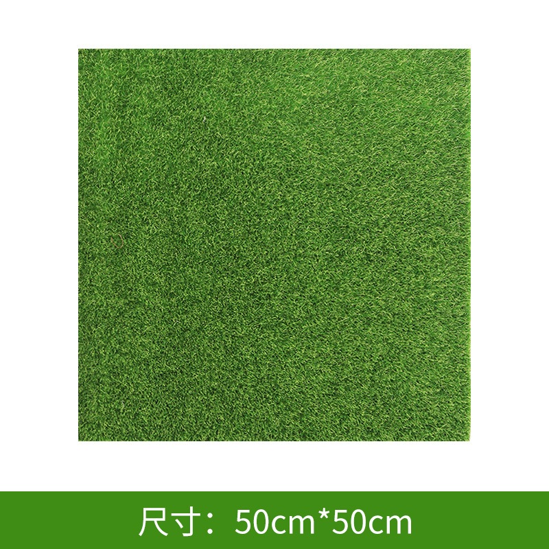 【微景小舖】微景觀 仿真草皮 50cm 人造草皮 假草皮 草皮 擬真草皮 草地 苔蘚盆栽 DIY手作材料 展櫃鋪設 草皮 | 蝦皮購物