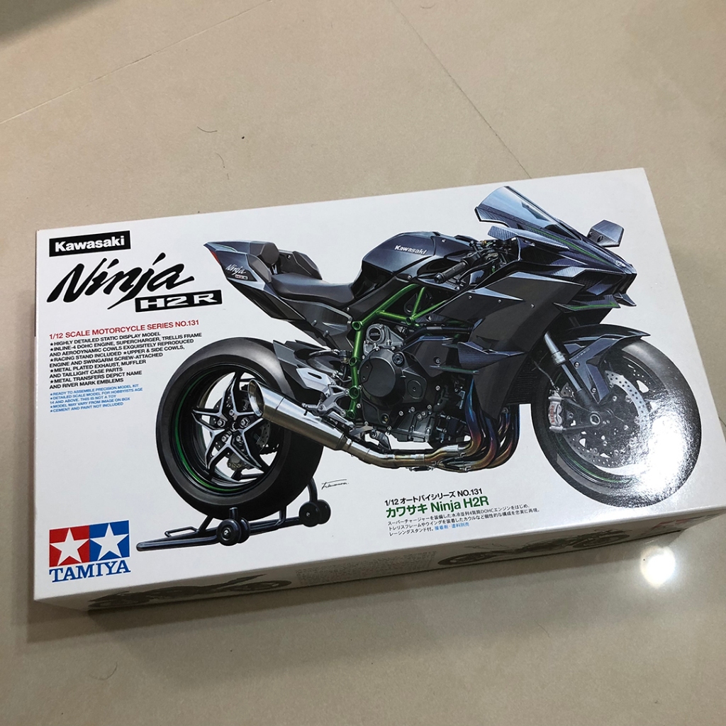 Tamiya 300014131 Kawasaki NINJA H2R Maquette de moto 1:12 - Electronic France
