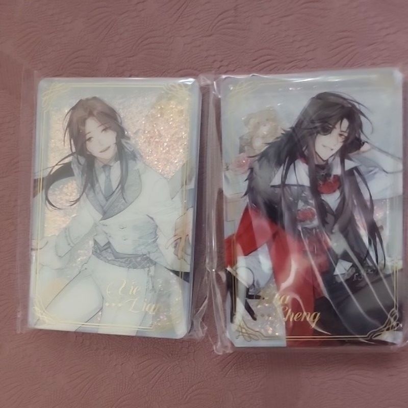 天官賜福 童話の幻想 磁力賞 イラストカード 花城 謝怜 謝憐 全2