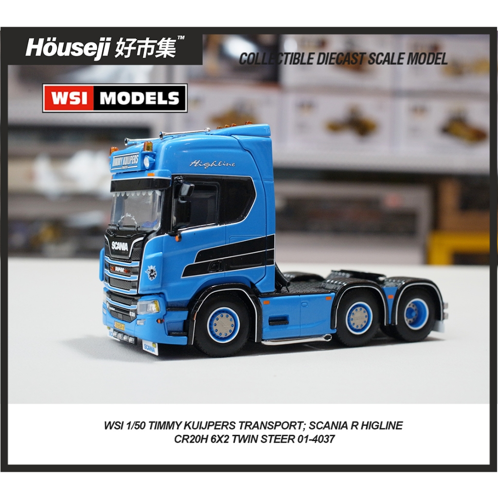 《好市集》《現貨》1/50 WSI TIMMY KUIJPERS TRANSPORT; SCANIA 01-4037