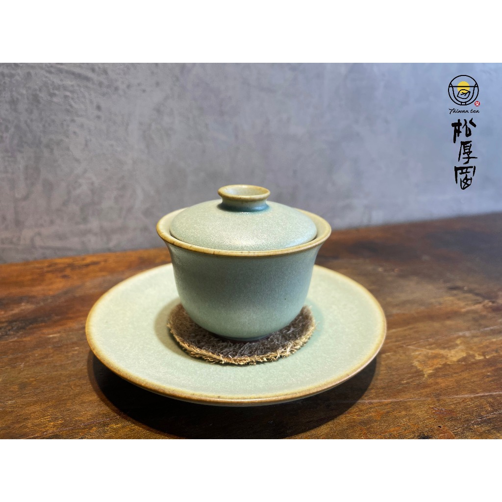 茶道具 壺 青磁花瓶 のろい 無想窯 大前芳春 - 工芸品