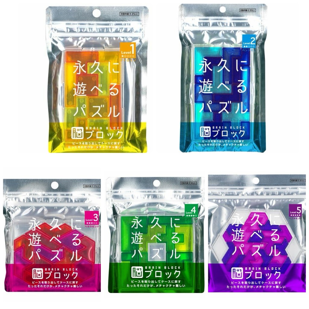 現貨 日本製 Tenyo 益智拼圖 BRAIN BLOCK 五種難易度 腦力拼圖 益智遊戲 七巧板 | 蝦皮購物