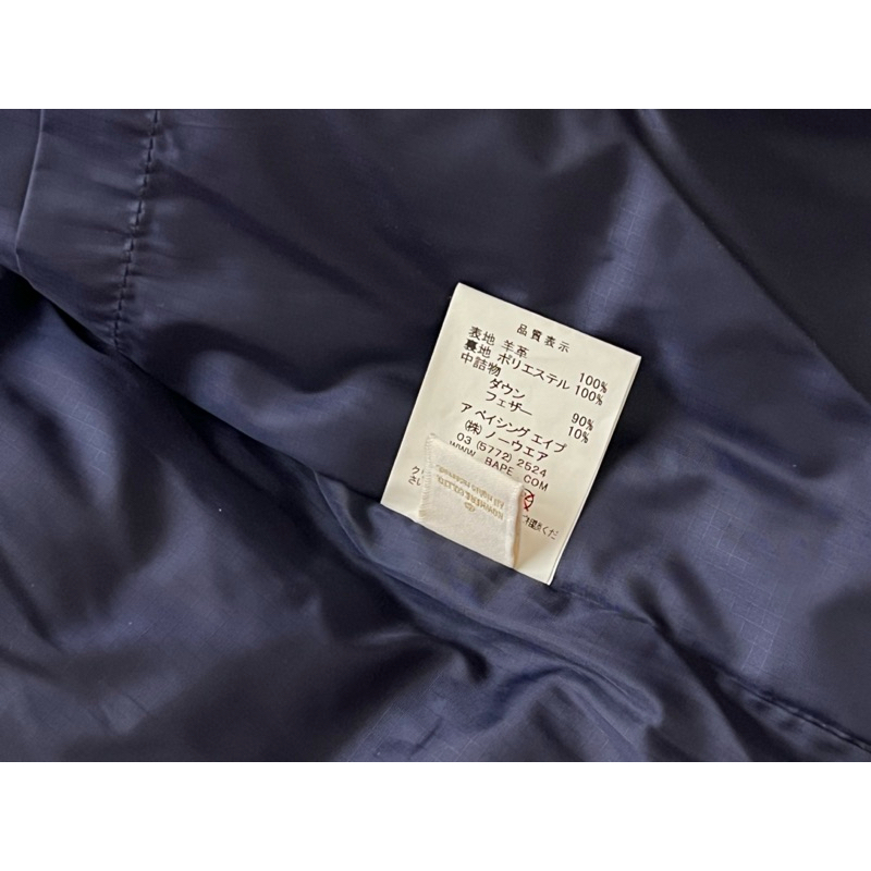 木村拓哉A BATHING APE Classic Down Jacket 羊皮羽絨外套| 蝦皮購物