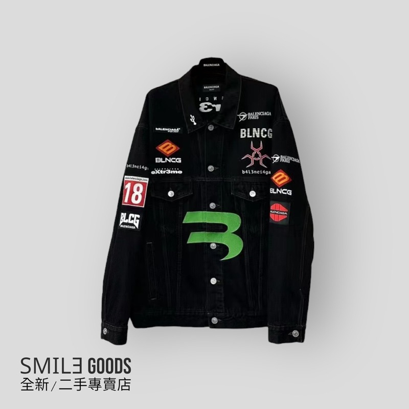 SMILE] BALENCIAGA 巴黎世家FW21 GAMER系列刺繡貼布牛仔夾克外套