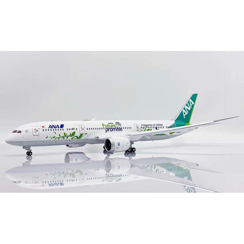 星探者飛行總部》1/400 1/200 JCWINGS 全日空787-9 JA871A Future