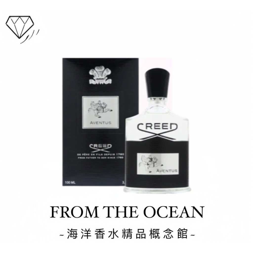 台灣專櫃貨】CREED Aventus 阿文圖斯男性淡香精100ml 男香男性 台灣專櫃貨】CREED Aventus 阿文圖斯男性淡香精100ml 男香男性