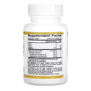 California Gold Nutrition, Omega 800 特濃縮 Omega-3 魚油 30粒 | 蝦皮購物