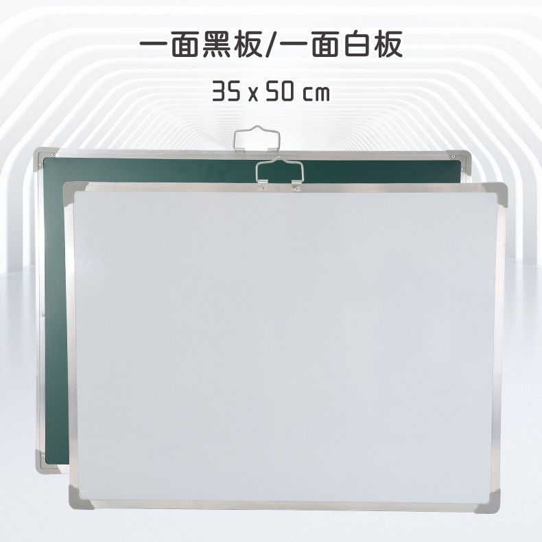 大信百貨》大白板【台灣現貨】磁鐵白板 磁性白板 大白板 掛勾式白板 教學白板 單面白板 | 蝦皮購物