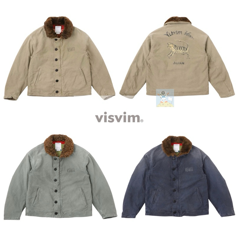 visvim 24SS PURSER DECK JKT 甲板 外套 夾克