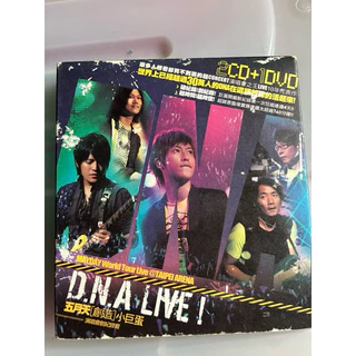 五月天dna - 優惠推薦- 2025年7月| 蝦皮購物台灣
