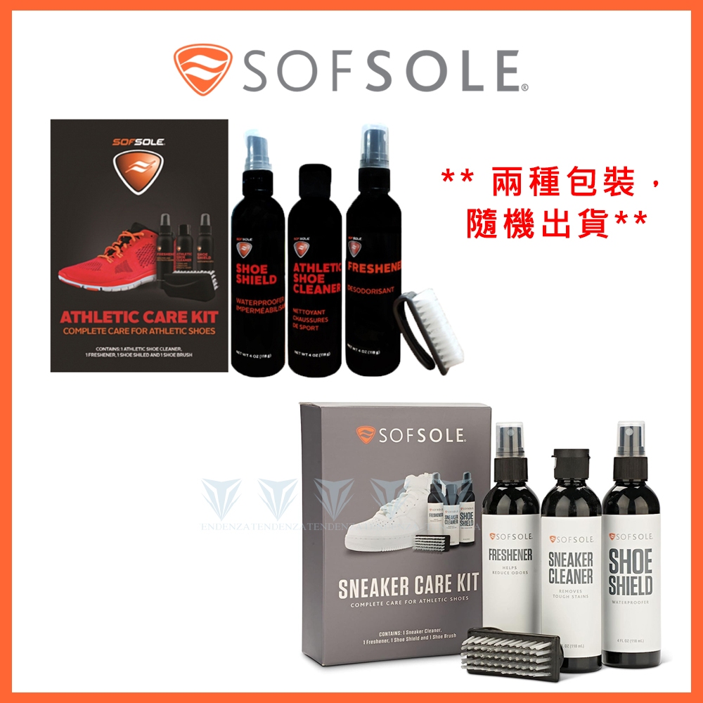 Sof sole athletic hot sale care kit