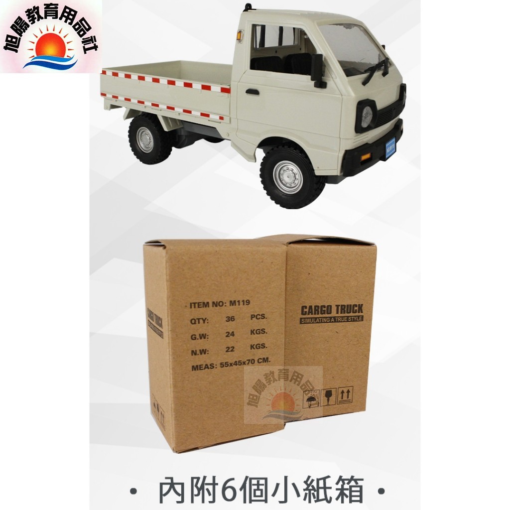 Weifang Cp (Cloud Pillar) Machinery 4 Ton Wheel Loader with Cheap Price  From China - Wheel Loader, Backhoe Loader | Made-in-China.com