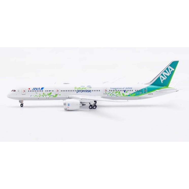 JC Wings 全日空ANA B787-9 ANA Future Promise JA871A 1:400