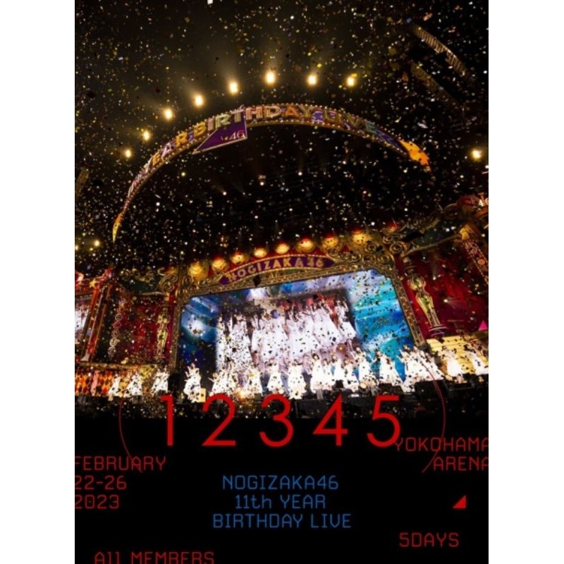 乃木坂46 11th YEAR BIRTHDAY LIVE 5DAYS 完全限定盤【現貨 