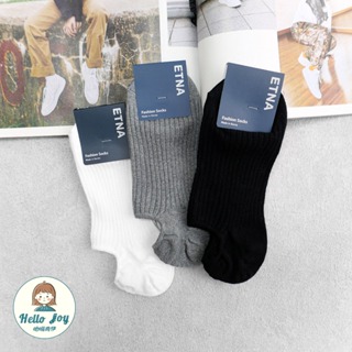 【哈囉喬伊】韓國襪子 ETNA不易滑落微厚隱形襪 襪子 型男必備 船型襪 正韓 短襪 素色襪 棉襪 韓襪 韓國襪 M23