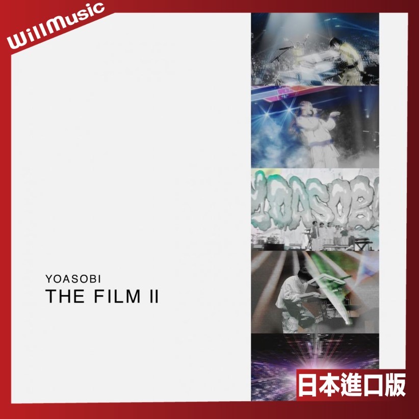 微音樂💃 代購日版YOASOBI - THE FILM 2 演唱會影像藍光日本進口版 