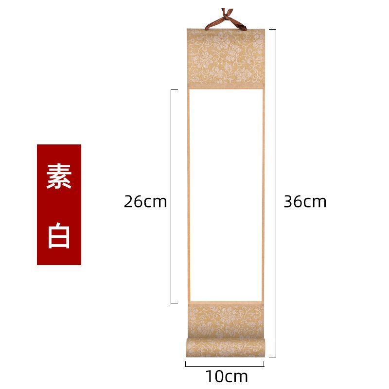 迷你小掛軸迷你小卷軸蠟染半生熟掛軸空白手寫書法紙中國風小畫軸特惠10