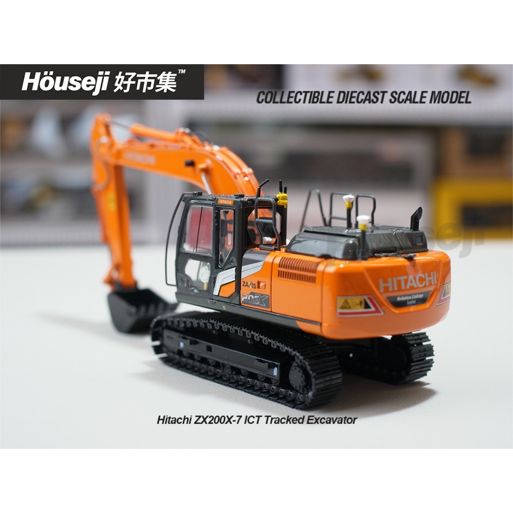 本当に信頼出来る商品 1/50 好市集》《現貨》 HITACHI 日立挖土機模型挖土機 -7 ZX200X 絵画/タペストリー