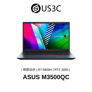 ASUS VivoBook Pro 15｜優惠推薦- 蝦皮購物- 2024年5月