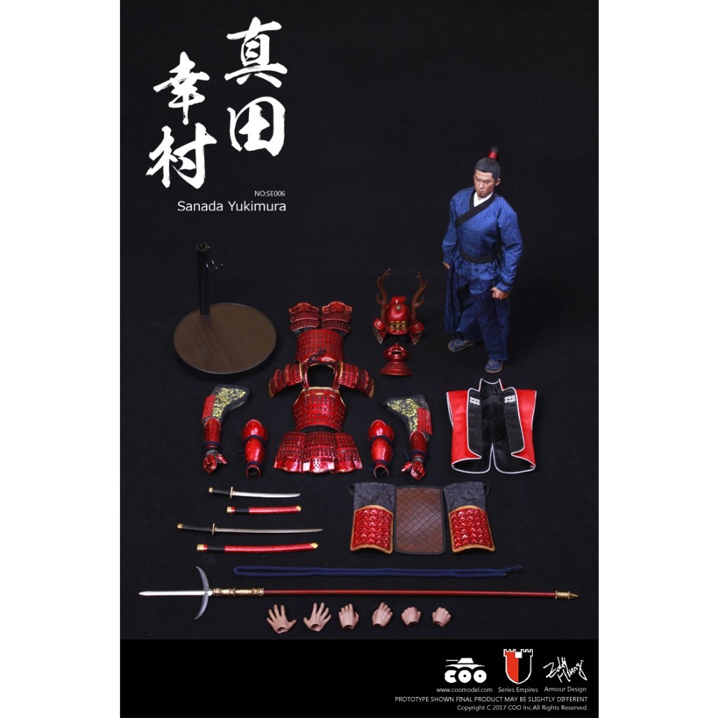 COOMODEL SE007 帝國系列日本戰國真田幸村珍藏版真田信繁豐臣 COOMODEL SE007 帝國系列日本戰國真田幸村珍藏版真田信繁豐臣