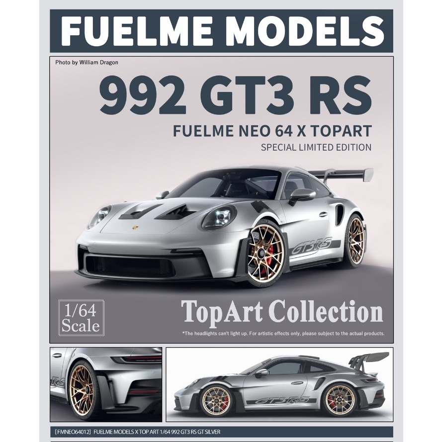 模例】FuelMe Neo 1/64 TOPART訂製版Porsche 911 (992) GT3 RS GT銀 