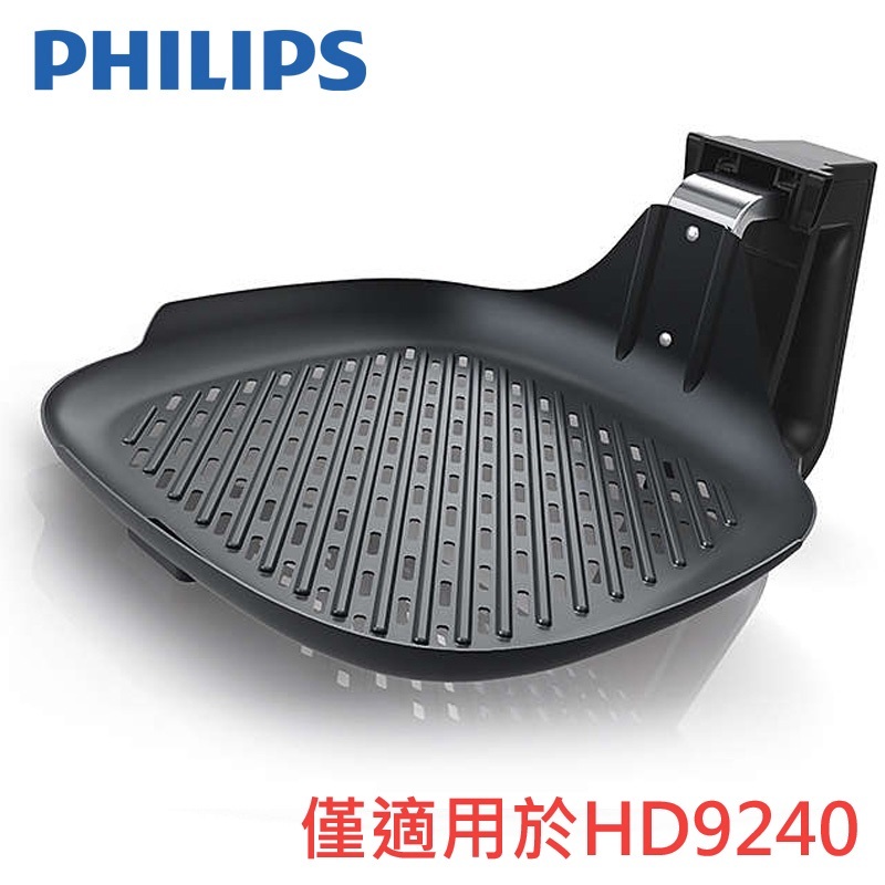 Hd9911 best sale