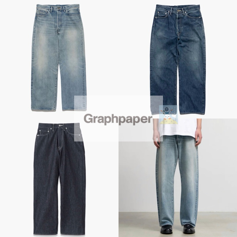 Graphpaper Selvage Denim Five Pocket Wide Straight Pants 牛仔褲