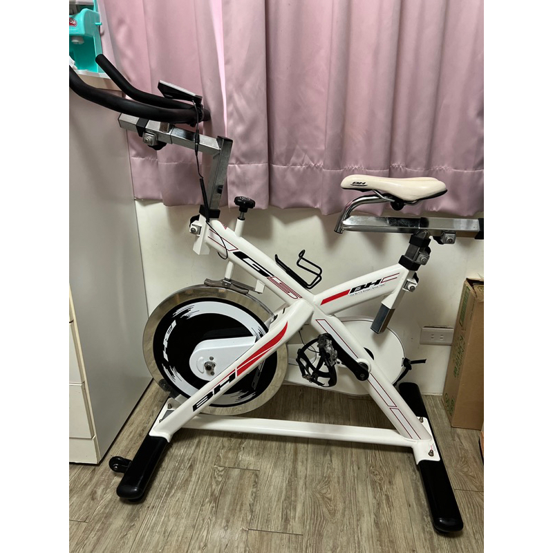 Bh best sale g5 spinning