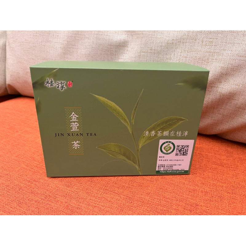 桂淳金萱茶- 優惠推薦- 2026年3月| 蝦皮購物台灣