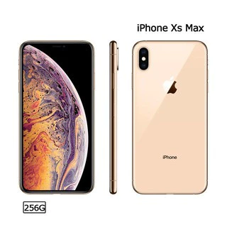 iPhone XS Max 256GB｜優惠推薦- 蝦皮購物- 2024年5月